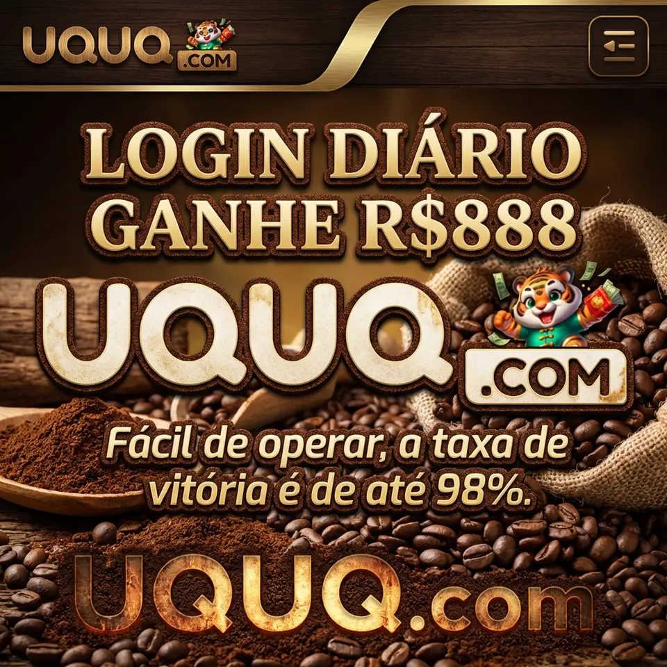 uquq Login