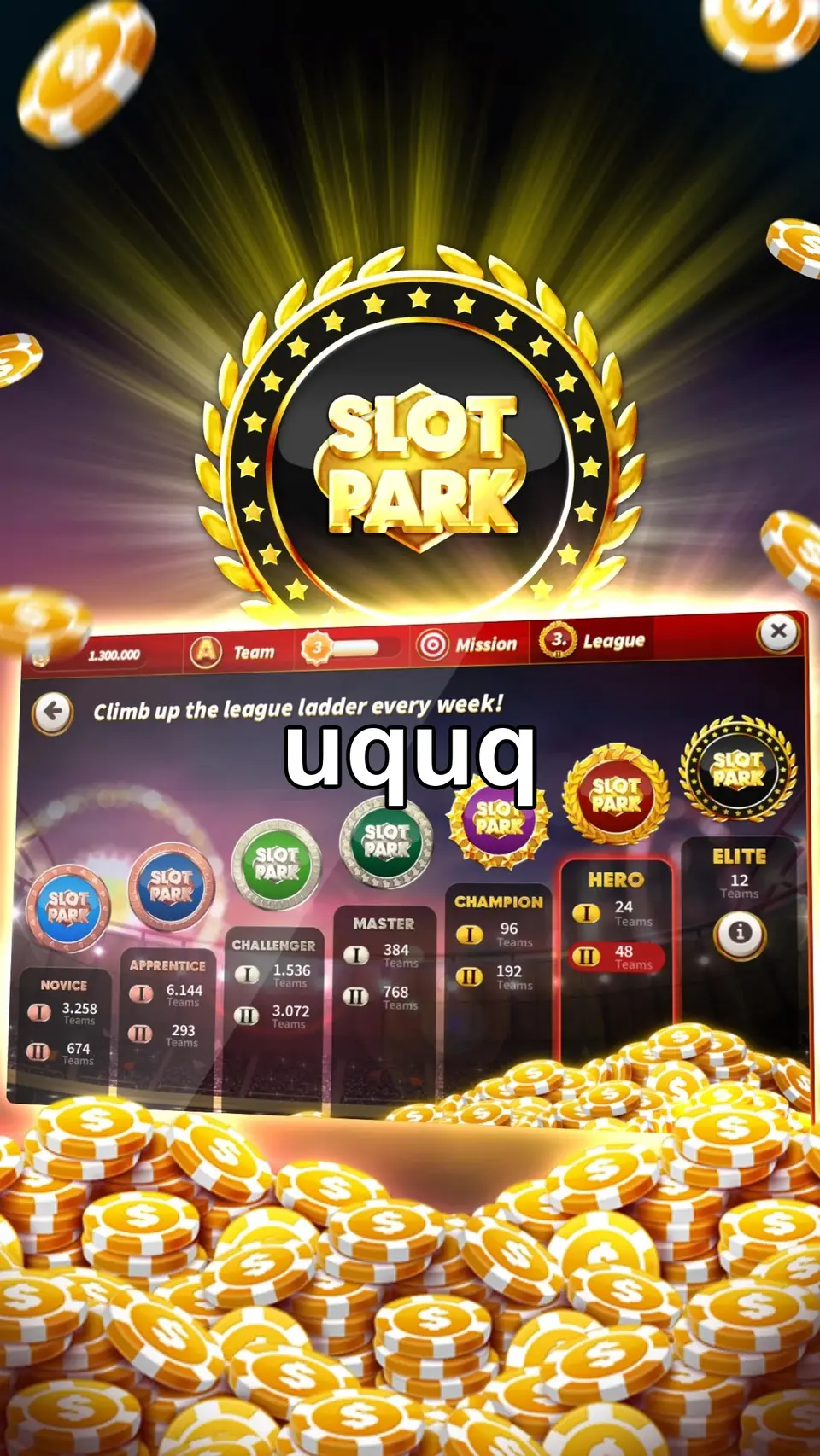 uquq Login