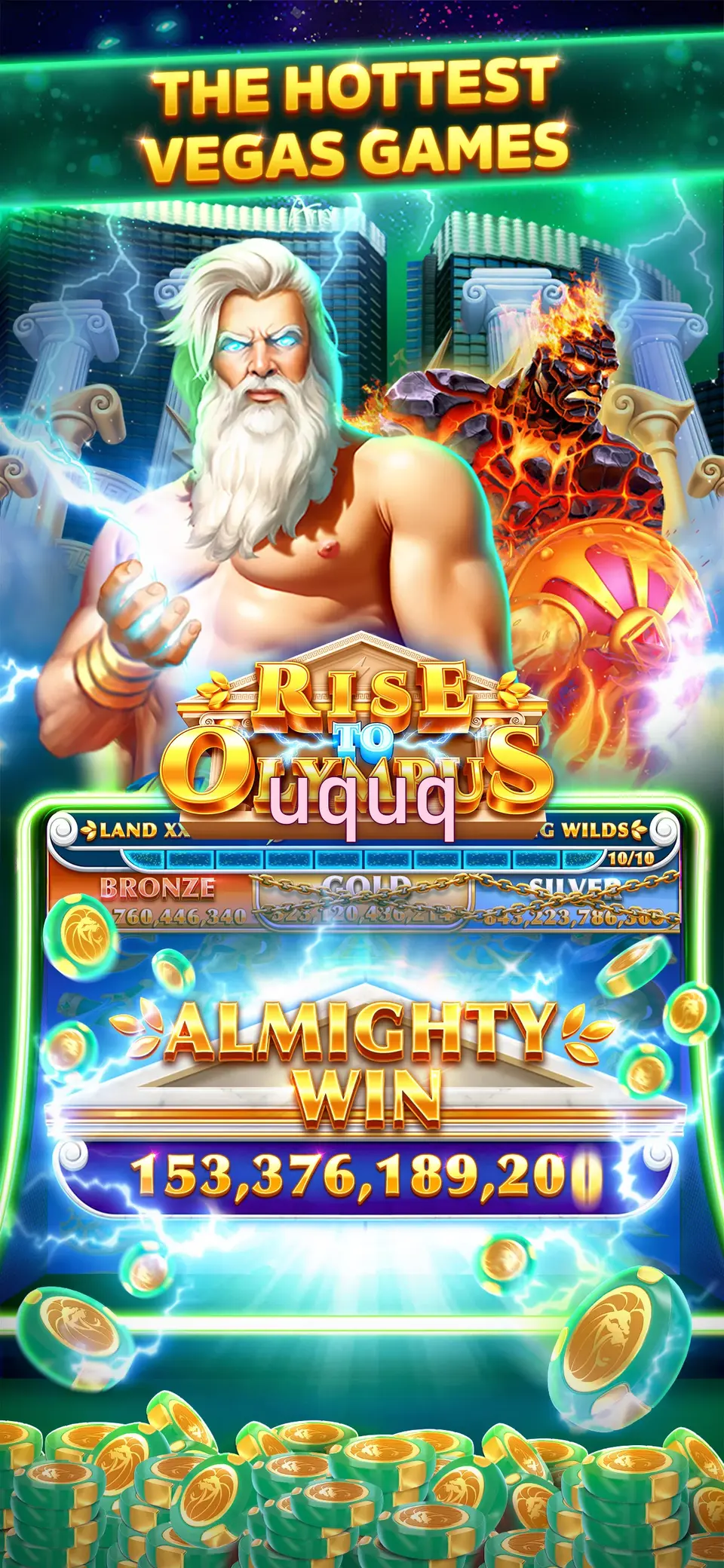 uquq Preview